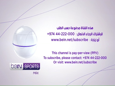 beIN Sports HD 2 Max