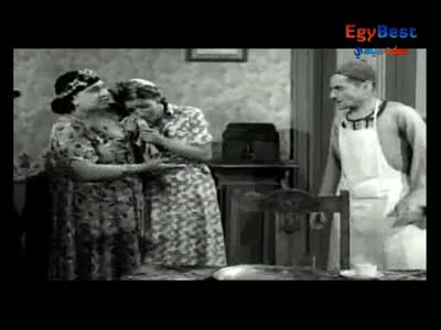 Egy Best Comedy
