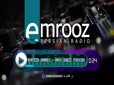Emrooz Radio
