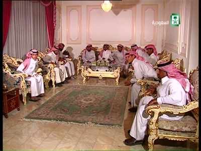 Saudi TV 1 HD