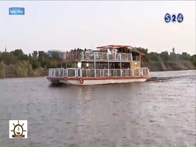 Sudania 24 HD